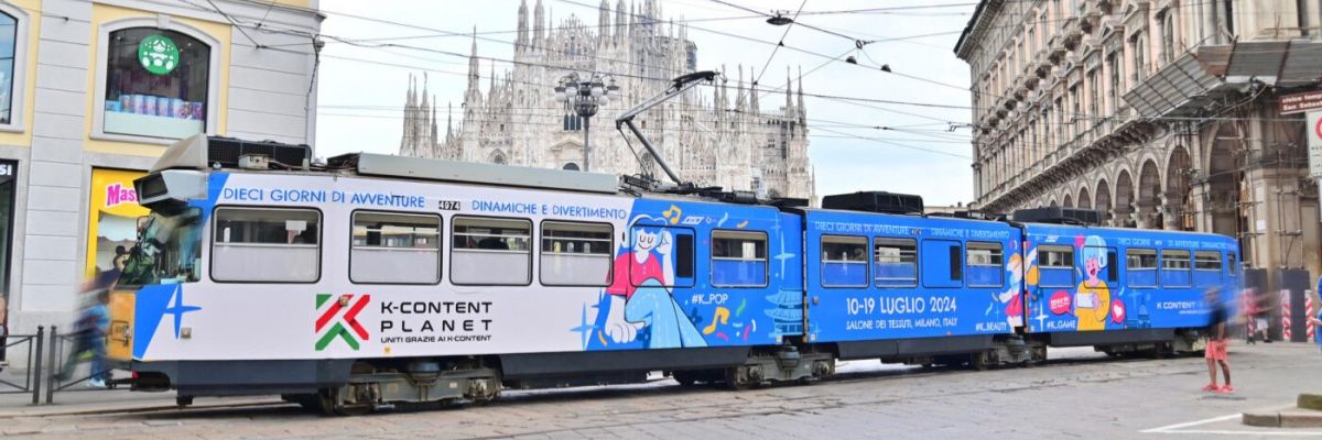 Tram brandizzati